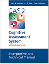 Picture of CAS2: Interpretive and Technical Manual